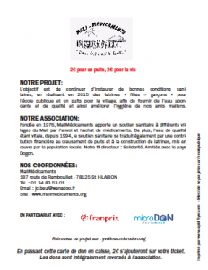 image verso carte micro-dons 2014