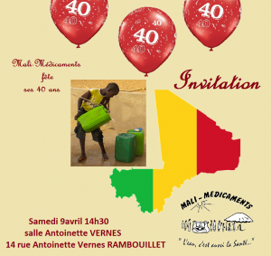 carton invitation anniversaire officiel samedi